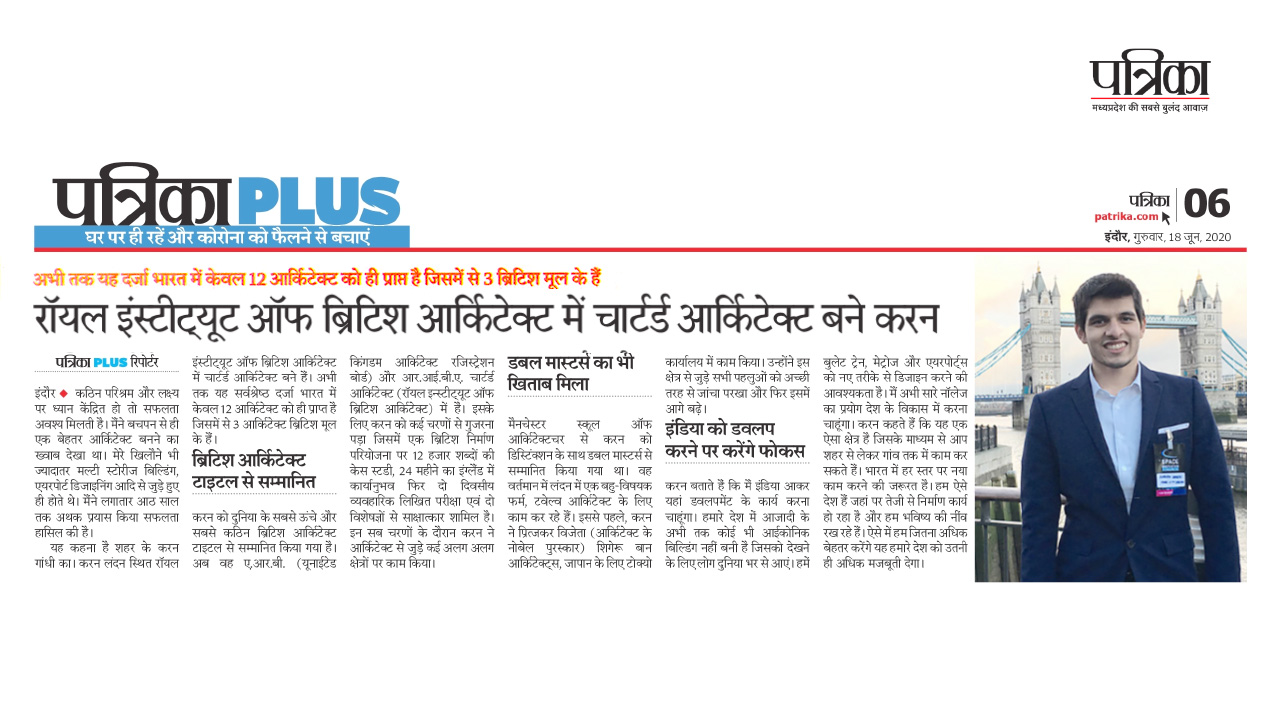 Patrika newspaper covers central India's first ARB Registered Architect